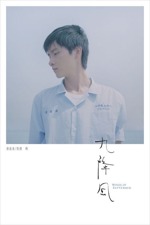 圭尔夫大学毕业证成绩单购买